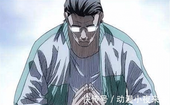 临时工们|一人之下:老肖一个动作化解碧游村异人的士气,精彩画面早已和谐