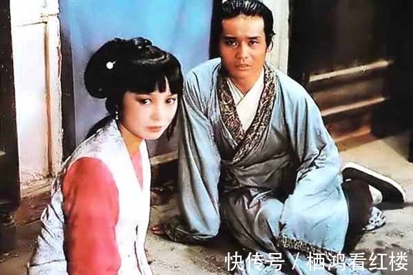 蒋玉菡!不考虑高鹗的续书,《红楼梦》中如潘又安这种逃奴下场会如何?