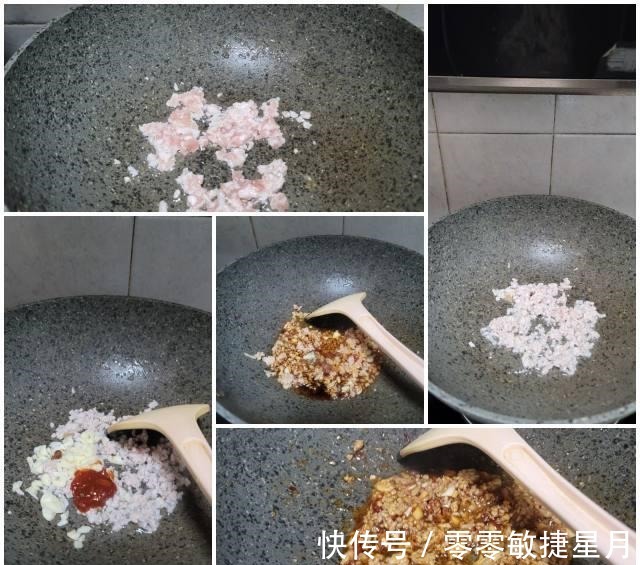 豆瓣酱|肉末蒸茄子，简单易做，妥妥的下饭菜！