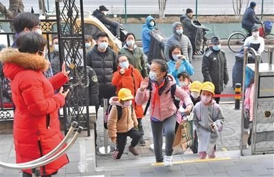 北京百万中小学生今日开学 多校开学典礼学党史听党课