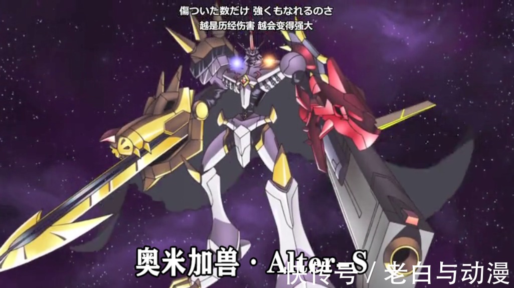 数码宝贝|新数码宝贝:奥叔对战BOSS,出现3种形态,战斗超燃!