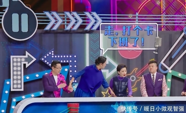 嘉宾和王牌家族谁更重要?倪萍被怼现场发飙罢录,结局却令人意外