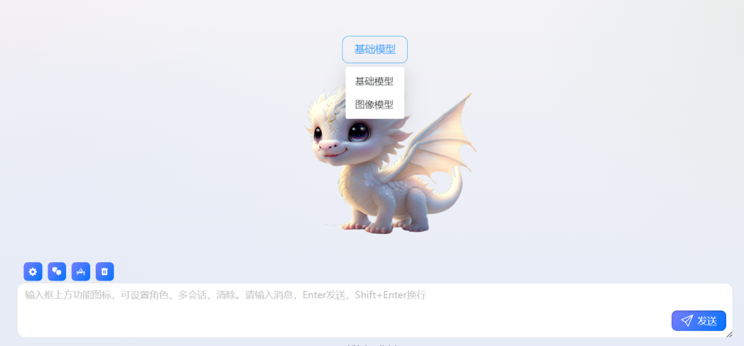 言之有理AI,这个离谱的网站,所有AI轻松体验-HEU8