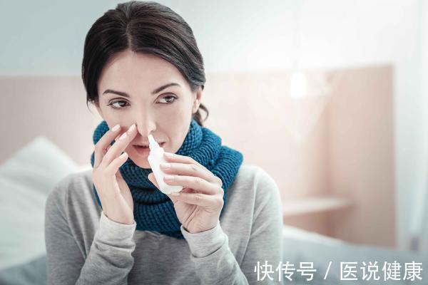 患上鼻炎,反复发作困扰很多人,推荐4个方法,可以有效治疗