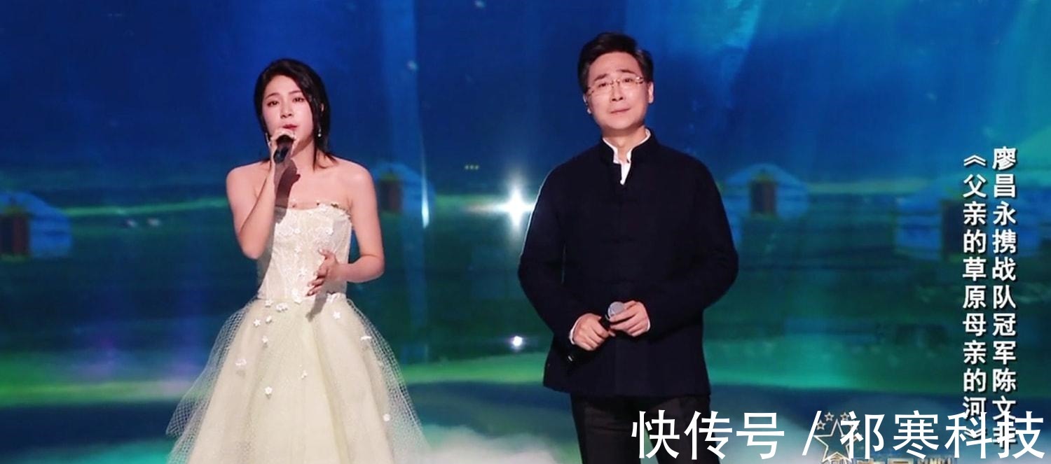 中國(guó)好聲音伍珂玥強(qiáng)勢(shì)奪冠,王靖雯頻頻跑調(diào)引發(fā)爭(zhēng)議,陳文非讓人意難平