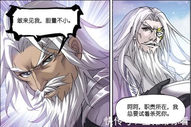 斗羅大陸|斗羅大陸：唐晨武魂破碎不敵千道流？其實不然，他還有“修羅劍”