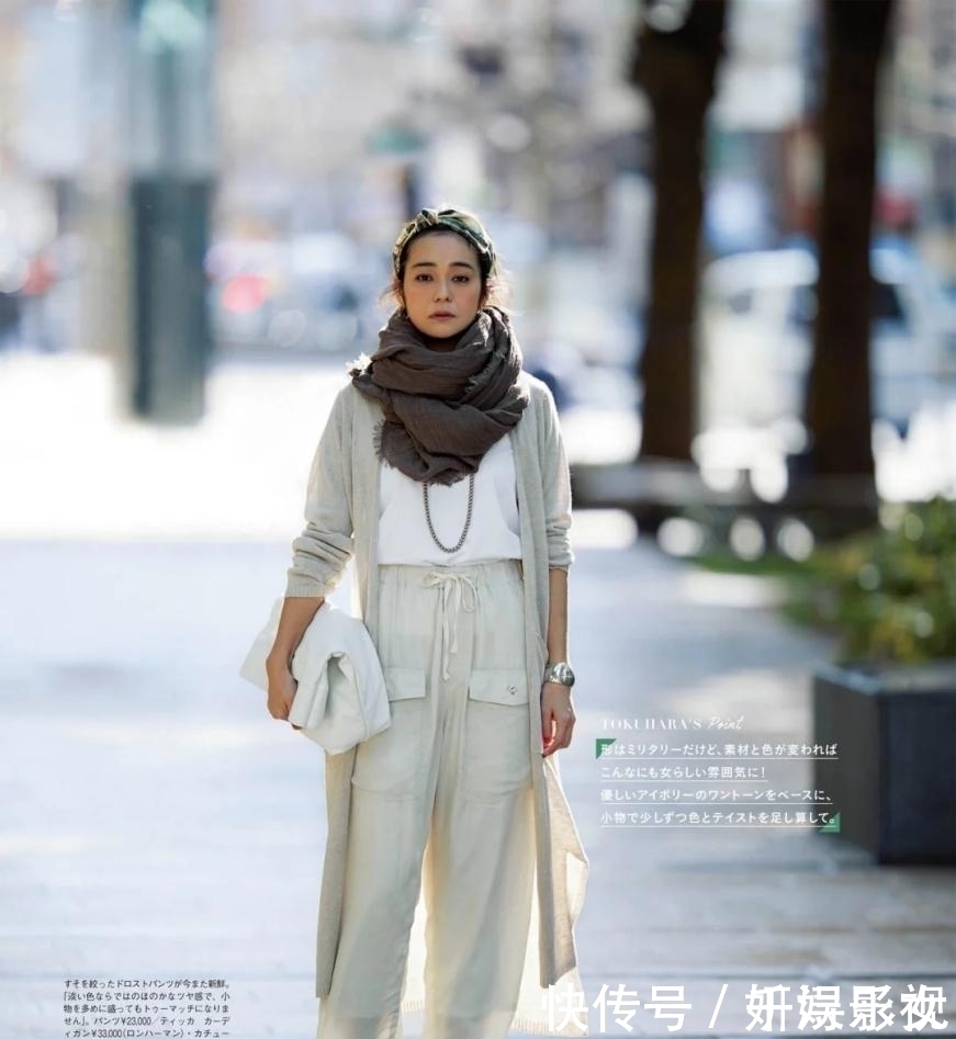 春夏搭配不够高级可能你还没有尝试过白色裤子,不显胖更惹眼