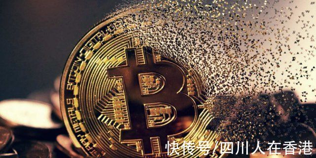 KMSPico|恶意 KMSPico 安装程序会窃取您的加密货币钱包