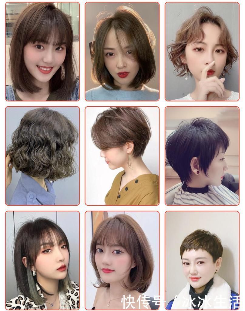 好处|为什么越来越多女性选择剪短发？原来好处这么多，看完也想剪