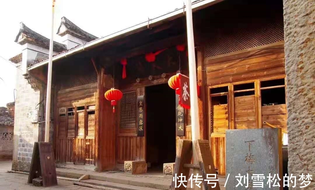 原生态|福建武夷山农村，清代高官200年原生态豪宅，布局精美讲究，真气派