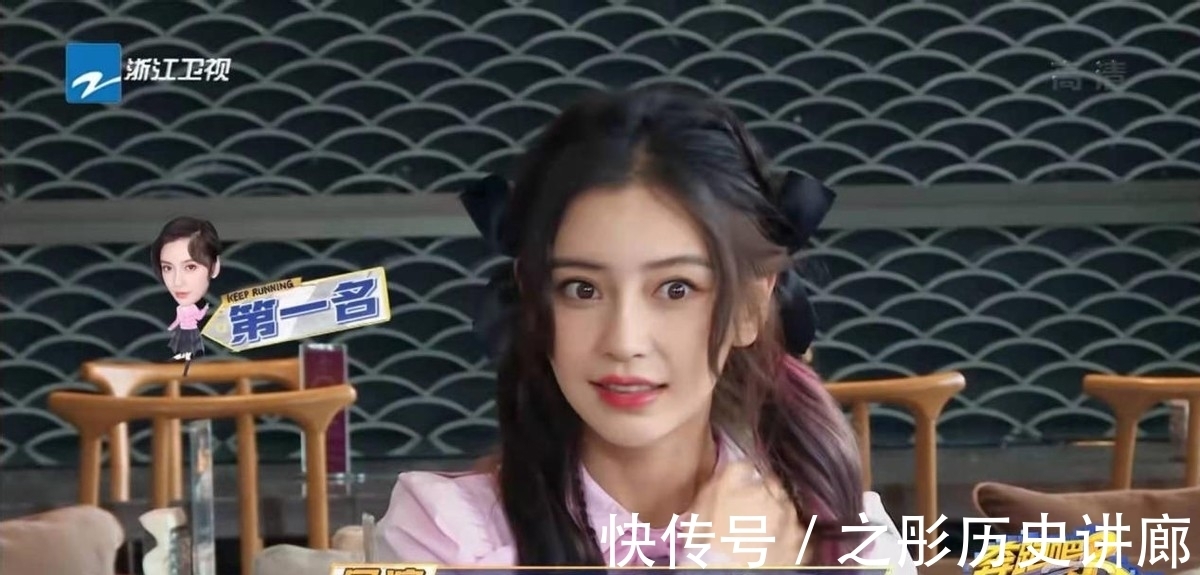 套路|《奔跑吧》導演變會玩了!早餐時告訴大家,沒套路才是真正的套路