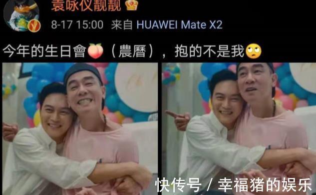 陈法蓉|《披荆哥哥》是个圈，大湾区哥哥背后，太太团的故事才精彩