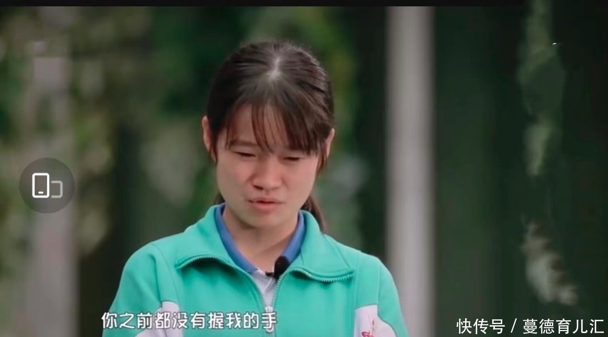 父爱如山体滑坡,令人猝不及防?“凡尔赛”少女秀父爱,甜到让人直呼“我酸了”