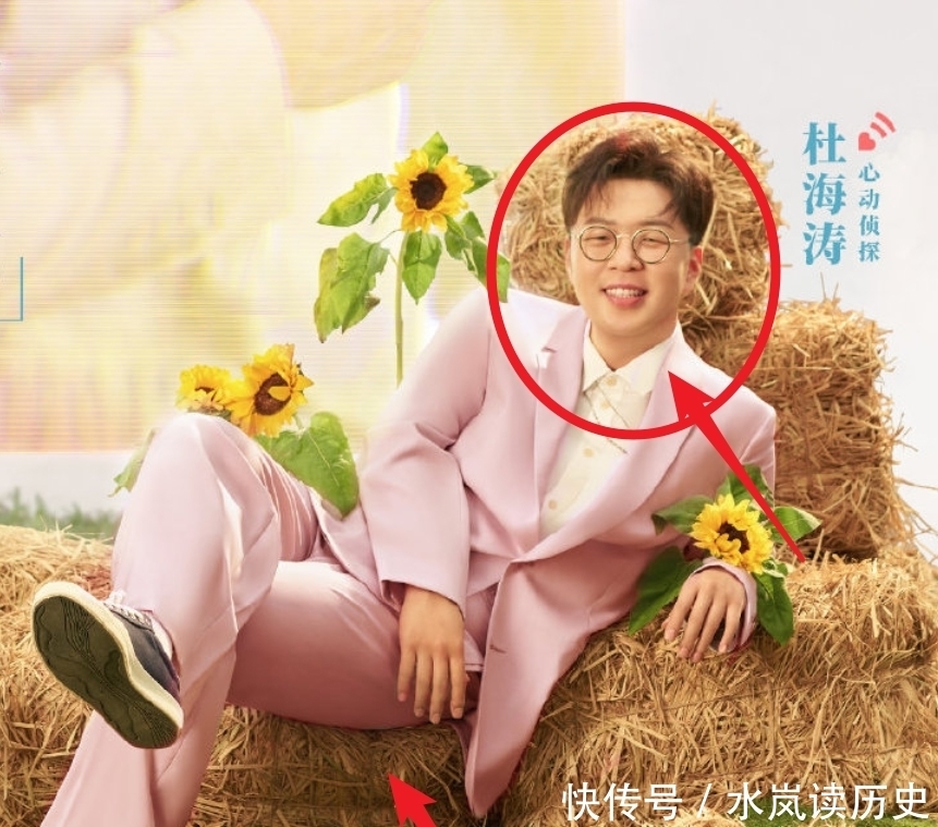 嘉宾 《心动的信号4》海报官宣,女嘉宾都是坐着,唯独宋祖儿不一样