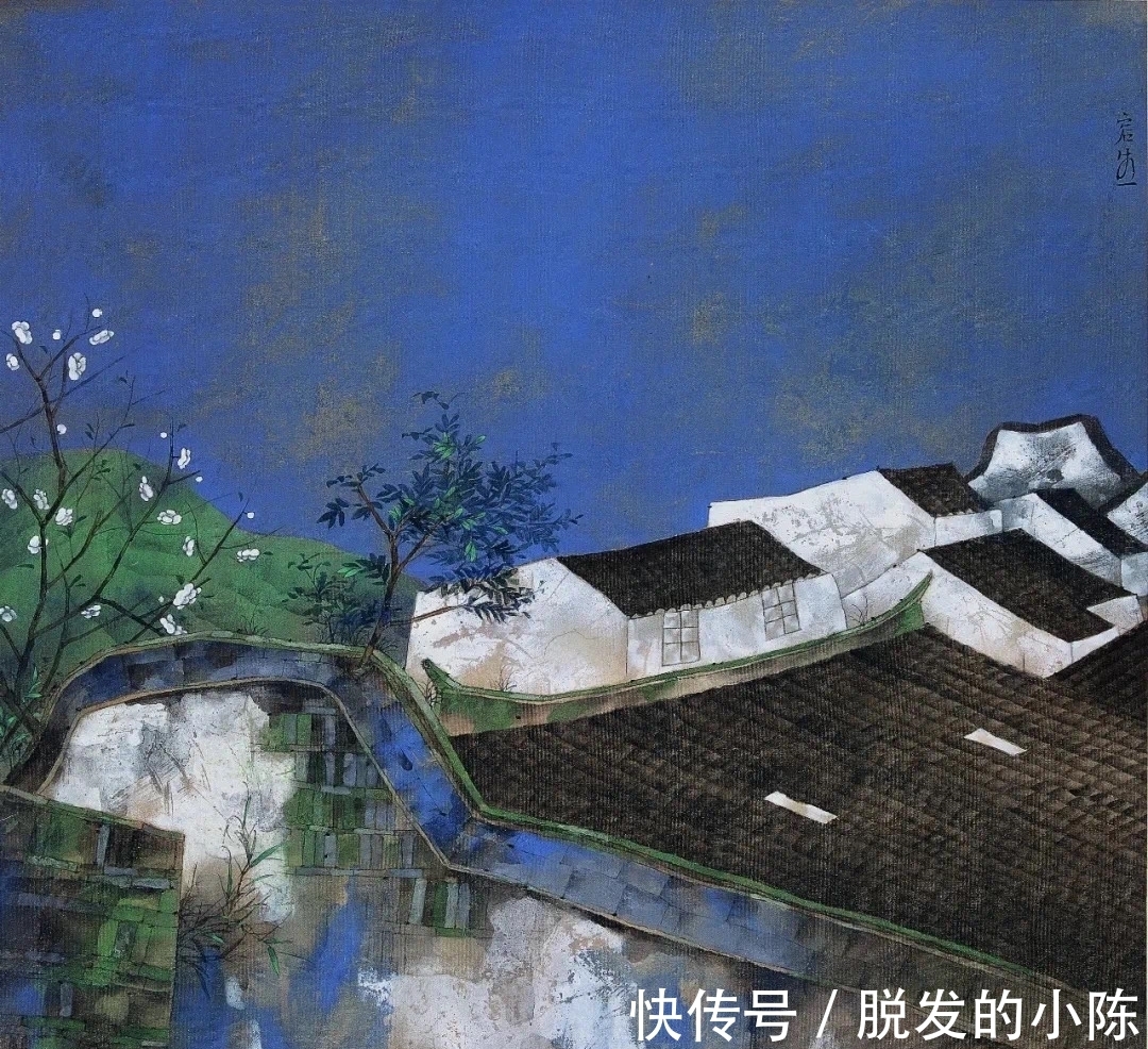 中国现代美术全集$林容生:开创“青绿山水”现代化风格,作品被国画研究院收藏