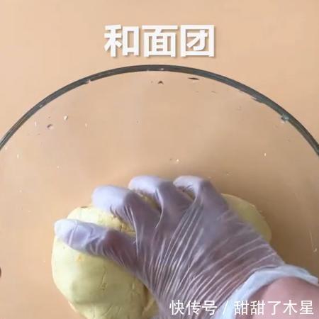 半生|活半生,只知道做南瓜饼,偶尔吃一次,既营养又健康