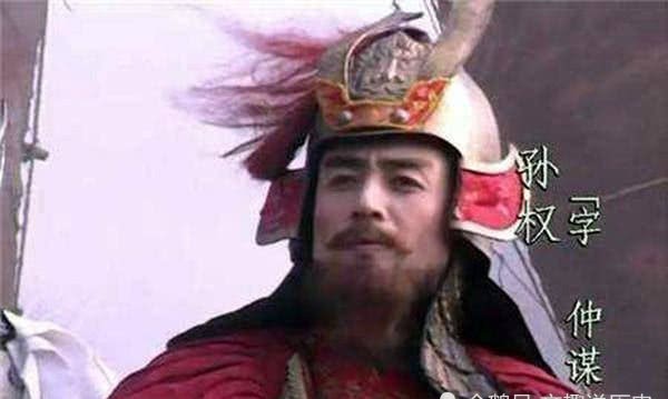 举家|三国东吴第一狠人,父死携棺举家降魏,后常袭扰吴国让孙权恨得要死