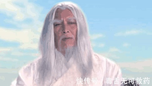 混元金斗&难怪元始天尊作为师长, 却非要处死云霄! 她的修为已达这种境界!