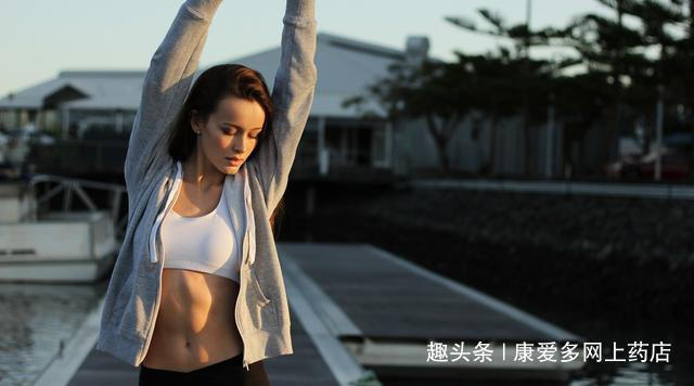 运动|晚上运动效果好错!这个时间锻炼,效果更佳!别说我没提醒你