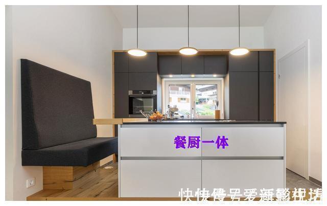 中小户型|越来越多人开始“去餐厅化”,学她这样设计,能省出10㎡不要太爽