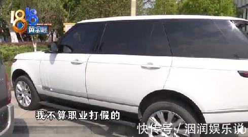 店家|男子网上花128元买包怀疑是假LV,店家回应太坦诚本来就是高仿