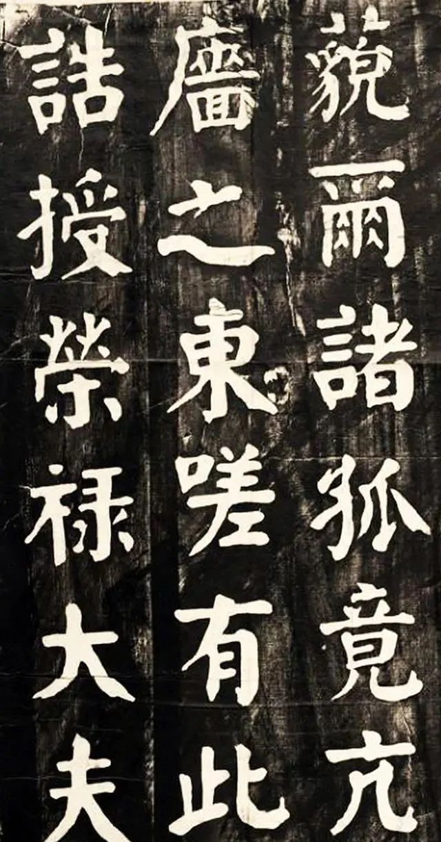 楷书|他是田蕴章最崇拜的楷书大师,五体皆精,位列“天津八大家”之一