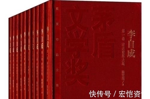 红楼梦@姚雪垠自认胜过罗贯中,还说《红楼梦》有红学《李自成》要有李学