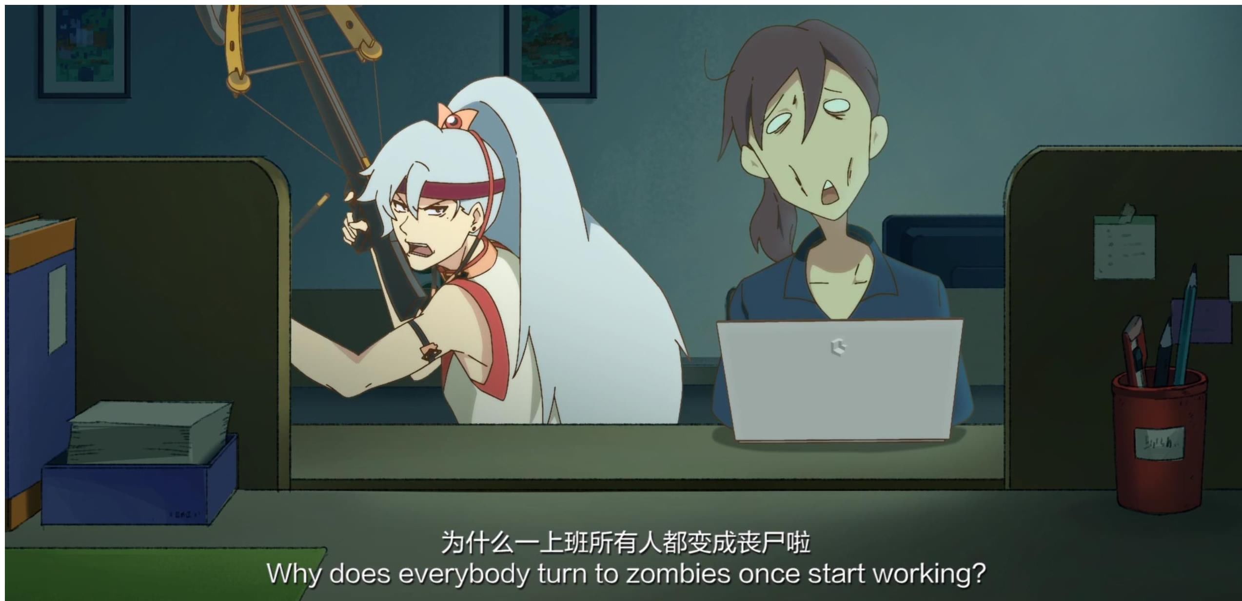 皇贞季|两集170万人追番,声优配过你的名字,这部新番要成国漫黑马?