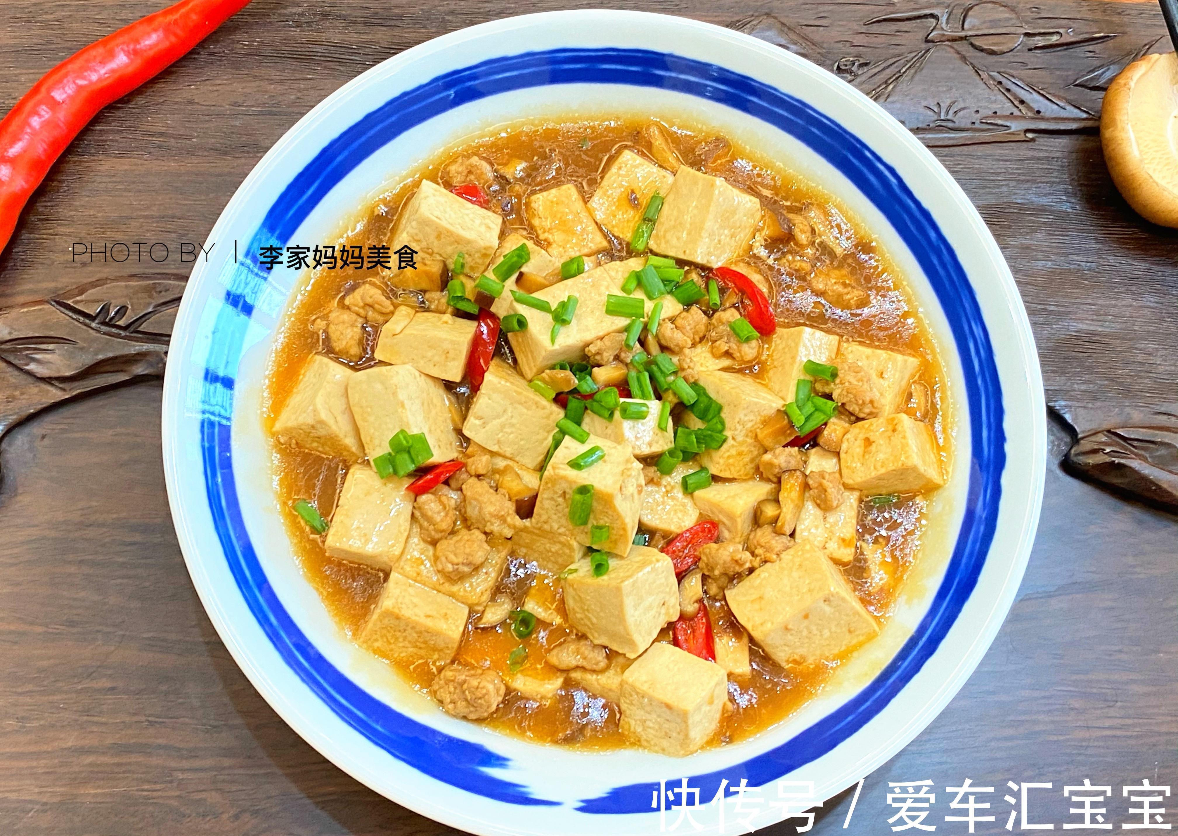 烧肉|入秋后干燥，我家常吃此菜，2块钱就能做一盘，营养易消化