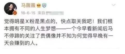 周玄毅被大学处分，教授光环没了，《奇葩说》里还真的都是奇葩啊！