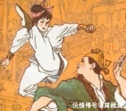 王安石&北宋第一武林高手,保护王安石十年,徒孙是南宋抗金名将岳飞!