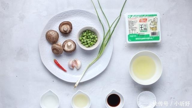 这菜味道鲜香口感滑嫩,全家都喜欢,每次吃得连汁都不剩