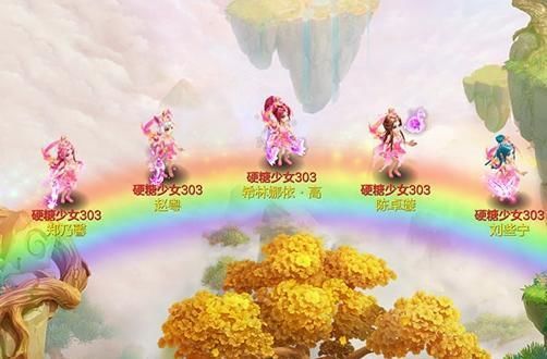 即将|《神武4》专服＂大糖盛世＂即将开启 郑乃馨泰式口音邀你加入