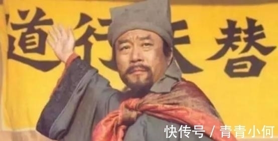 宋江$梁山上有位好汉,其实是“朝廷内奸”,施耐庵在取名时就已经暗示