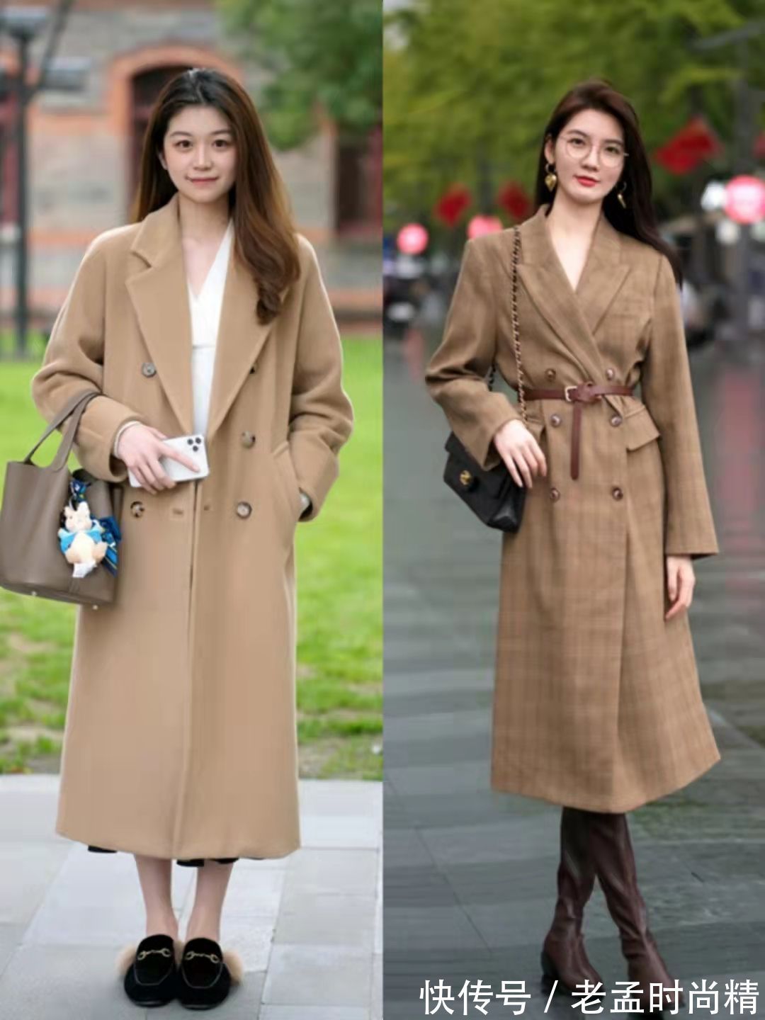 长风衣|40岁女人秋冬穿搭,没有“设计款+高跟鞋”也很潮,温度风度并存