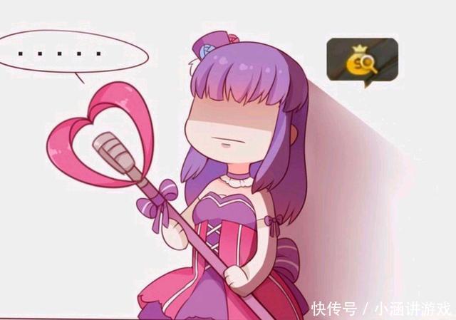 王者|王者荣耀漫画:王昭君想要蓝;结果看到玄策对蓝buff做这种事情!