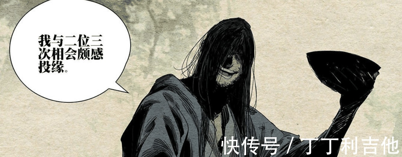 无根生|一人之下,无根生的商业思维