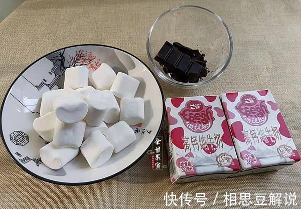 巧克力|在家自制味美慕斯杯,口感细腻入口即化,学会后不用去买了