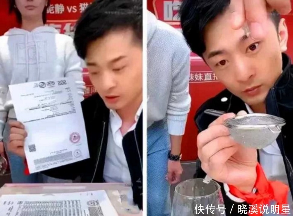 辛巴|辛巴晒燕窝检测单让大家好尴尬!成分经不起推敲,却也不能算假货