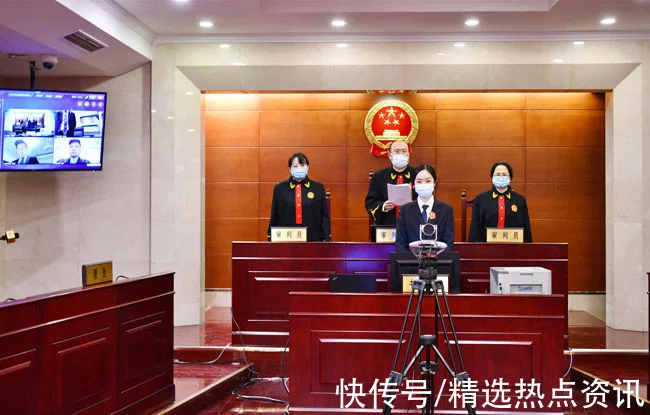 北京首例比特币“挖矿”合同案一审宣判，法院：合同应无效