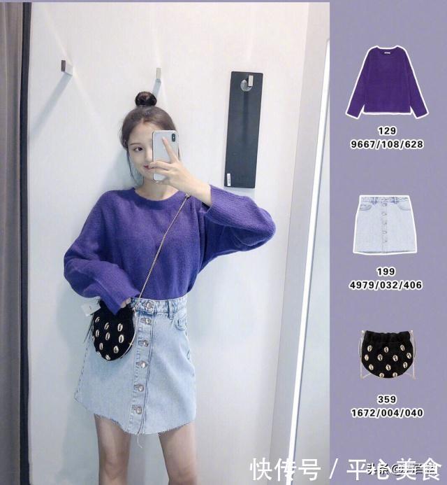 今年流行款搭配合集,什么风格都有,轻松解决各类搭配烦恼