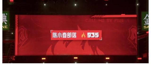 3189|《披荆斩棘的哥哥》赛制引发观众不满，大湾区男团票数只降不升