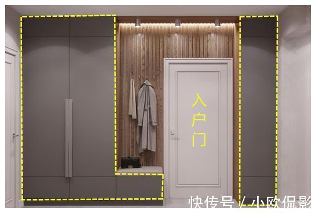 玄关|入户无玄关怎么办？绕门这样打柜子，各种功能都有了还美观