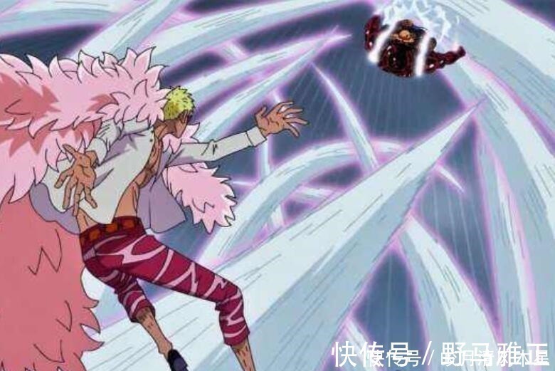 尾田|海贼王最早觉醒的超人系果实,因为给明哥让路被雪藏了!