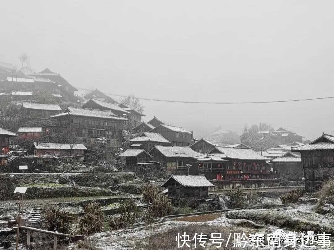 苗寨|戳进来！带你领略雷山苗寨的“春夏秋冬”