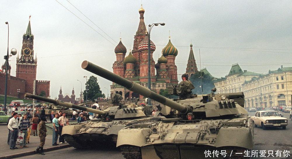 命运|发动政变,拯救苏联!坦克开进莫斯科,却无法挽救红色帝国的命运