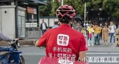 阿里京东|阿里京东平安降维打击,叮当快药怎么办?