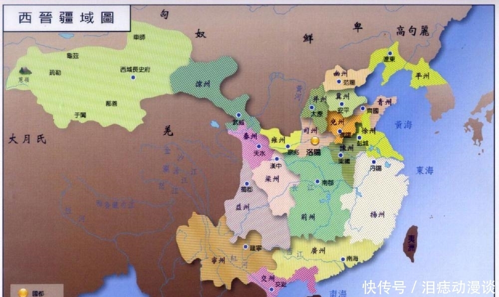 中原|曾经祸乱中原的五胡，在猖狂一时后，都去了哪里？