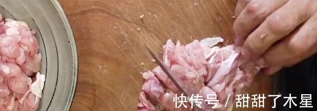 今天给大家分享一道湖南经典名菜,外焦里嫩、麻辣香浓,太好吃了!