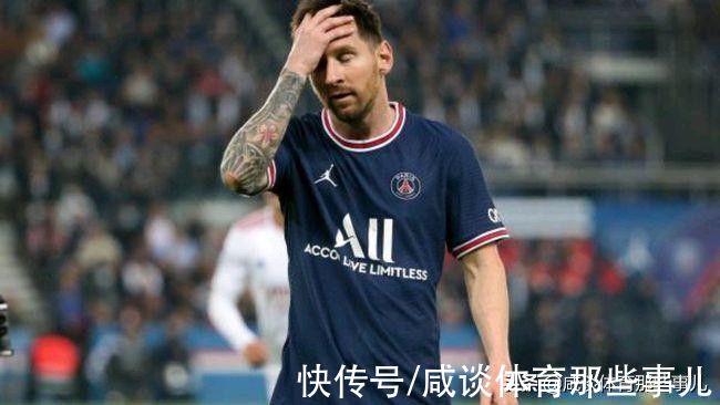 巴黎|法甲强度大！梅西又有坏消息，76分钟被换下原因曝光！真不怪波帅